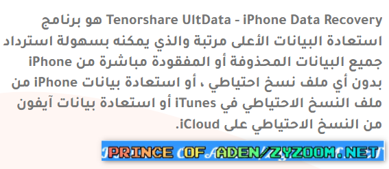 2019-07-25-08h26-43.png