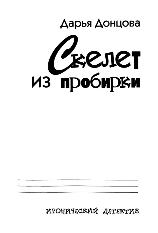 p0007