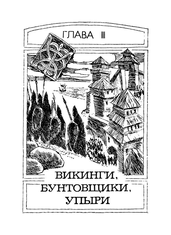 p0143