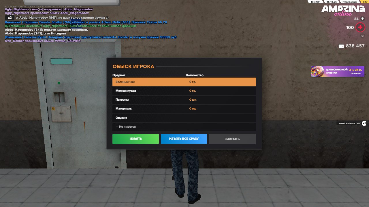 5471960821446868874 121