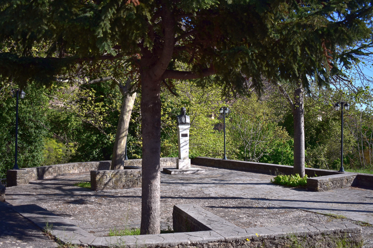 Ευρωστίνη (4)