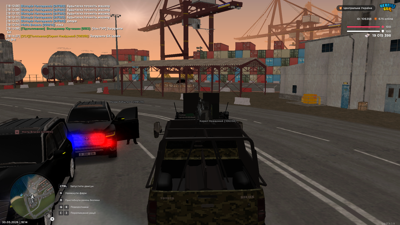 UKRAINE GTA 30 05 2026 18 14 30