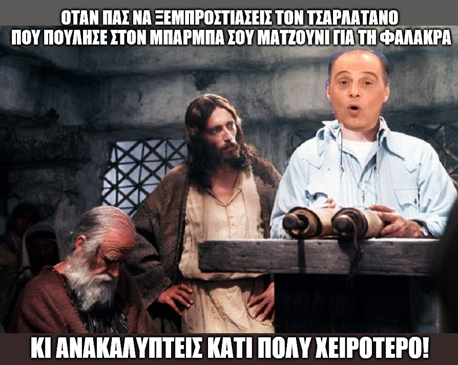Εικόνα