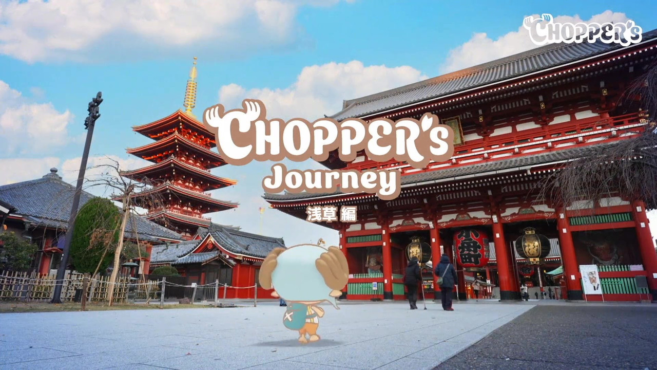 Gecko CHOPPER s S01E01 TVER WEB DL 1920x1080 AVC 8bit AAC 2 0 3819DA4F mkv 0002