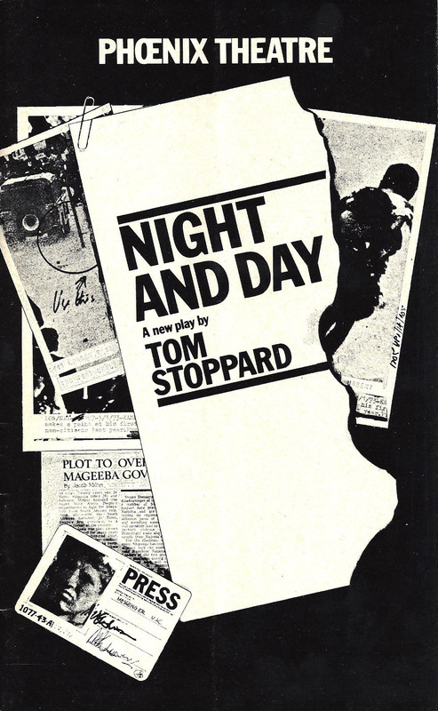 20251207 night and day uk program aug 1979 cover via ebay to theatro tis kyriakis sto trito trito pr