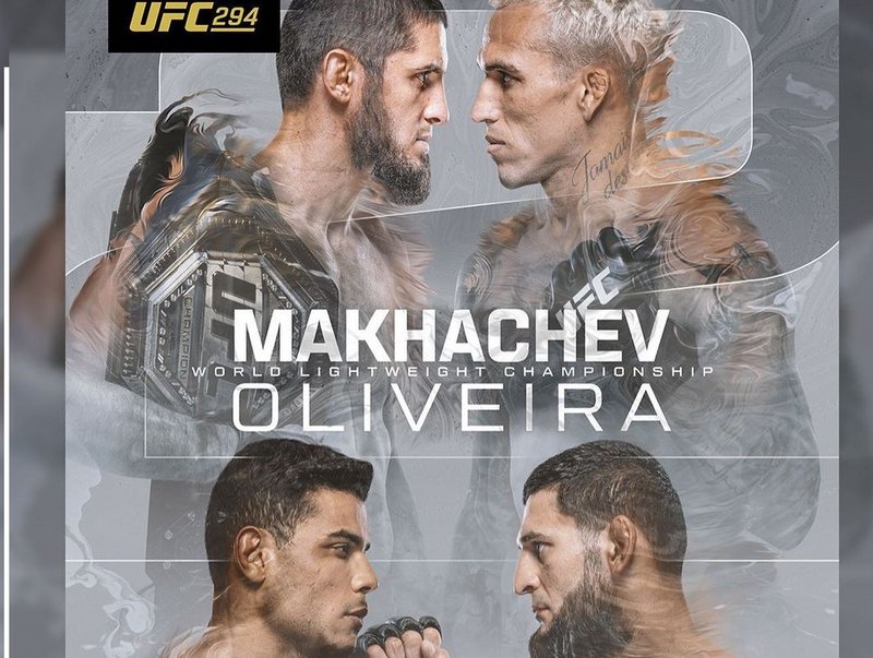 Пуснаха постера за UFC 294