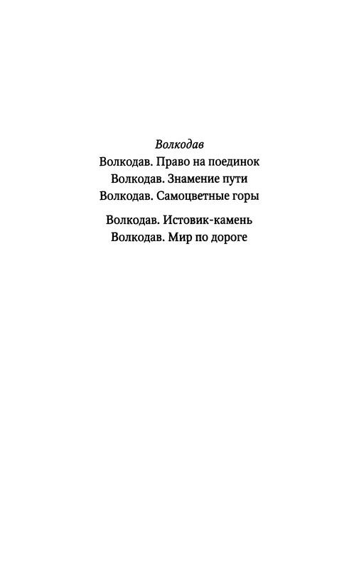 p0004