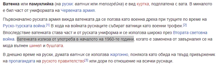 screenshot-97.jpg