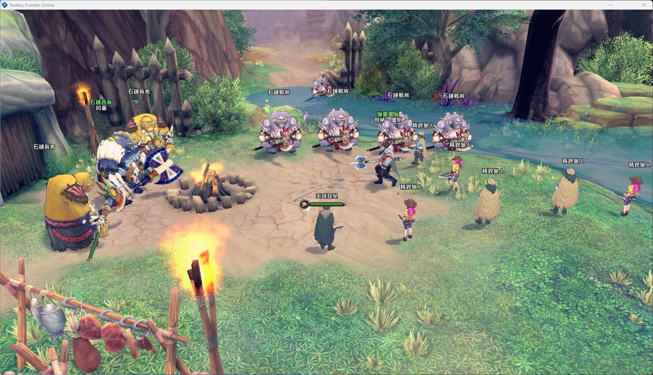 螢幕擷取畫面 2024-07-09 015137