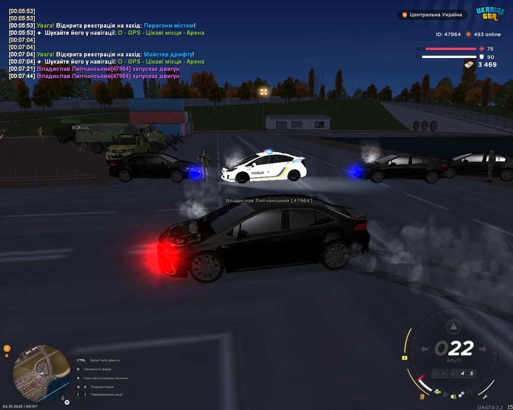 Screenshot 2025-10-02 00-07-49