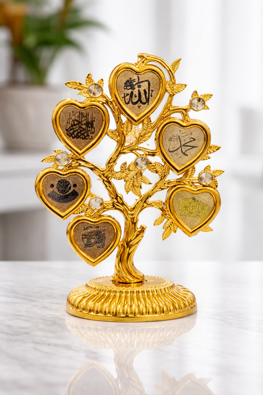 Islamic Calligraphy Heart Tree Decor