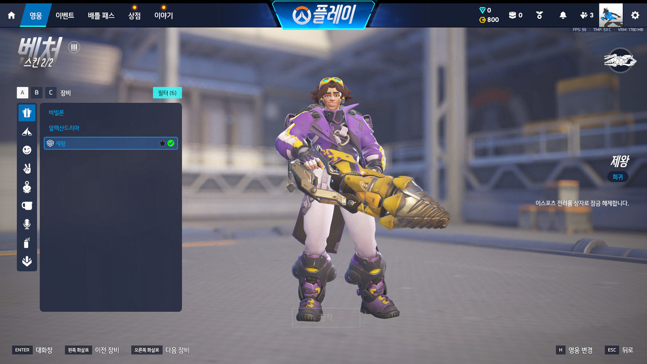 Screen Shot 26 07 12 00 15 13 000