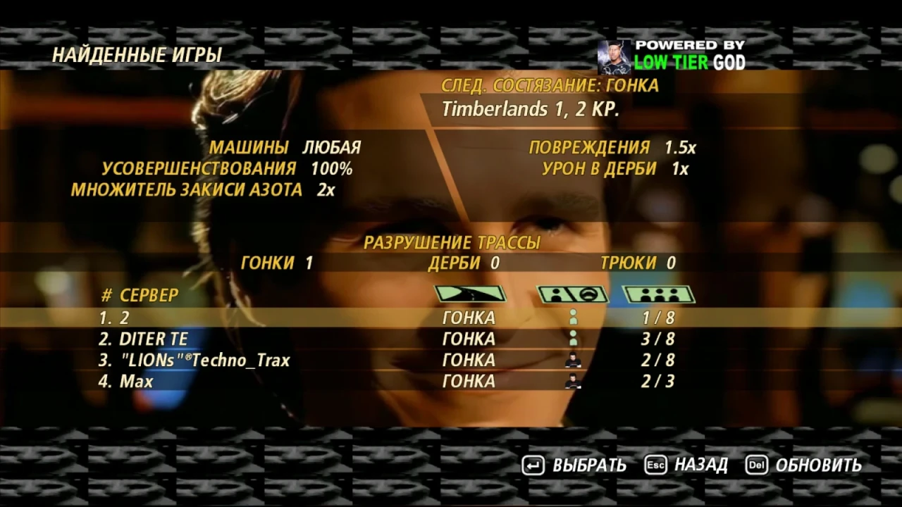 screenshot-2010-w1600