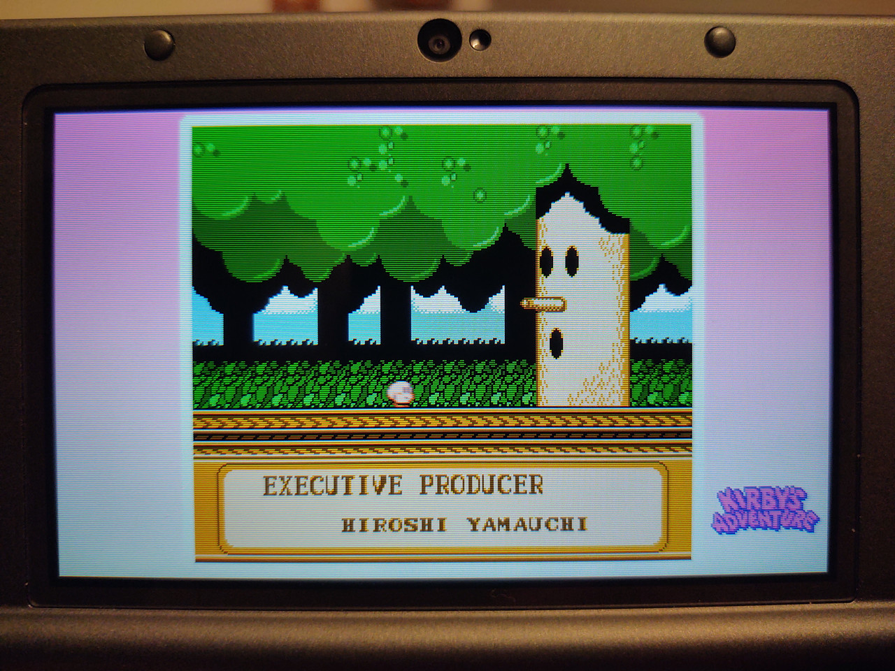 IMG 20251226 204833727