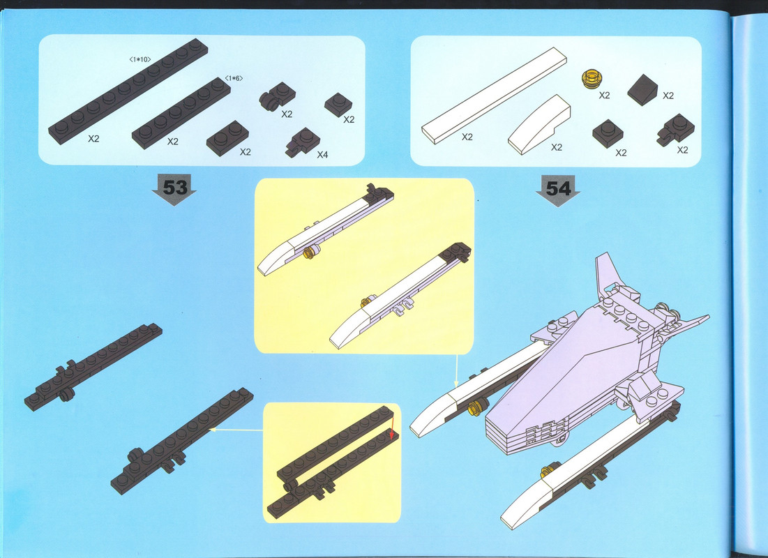 сканирование0026