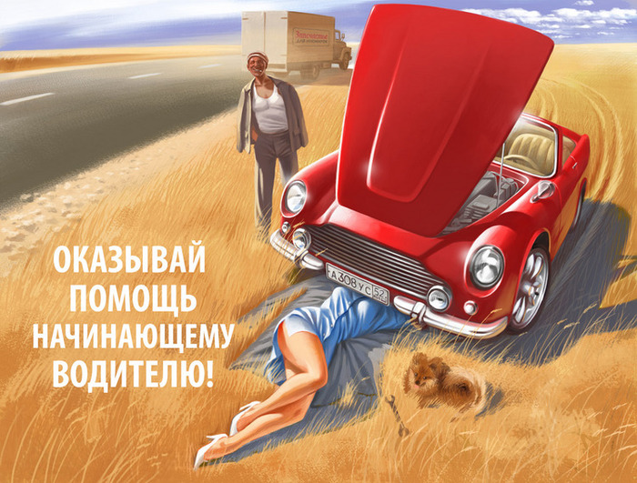 https://i.postimg.cc/RZJ4XX6w/071.jpg