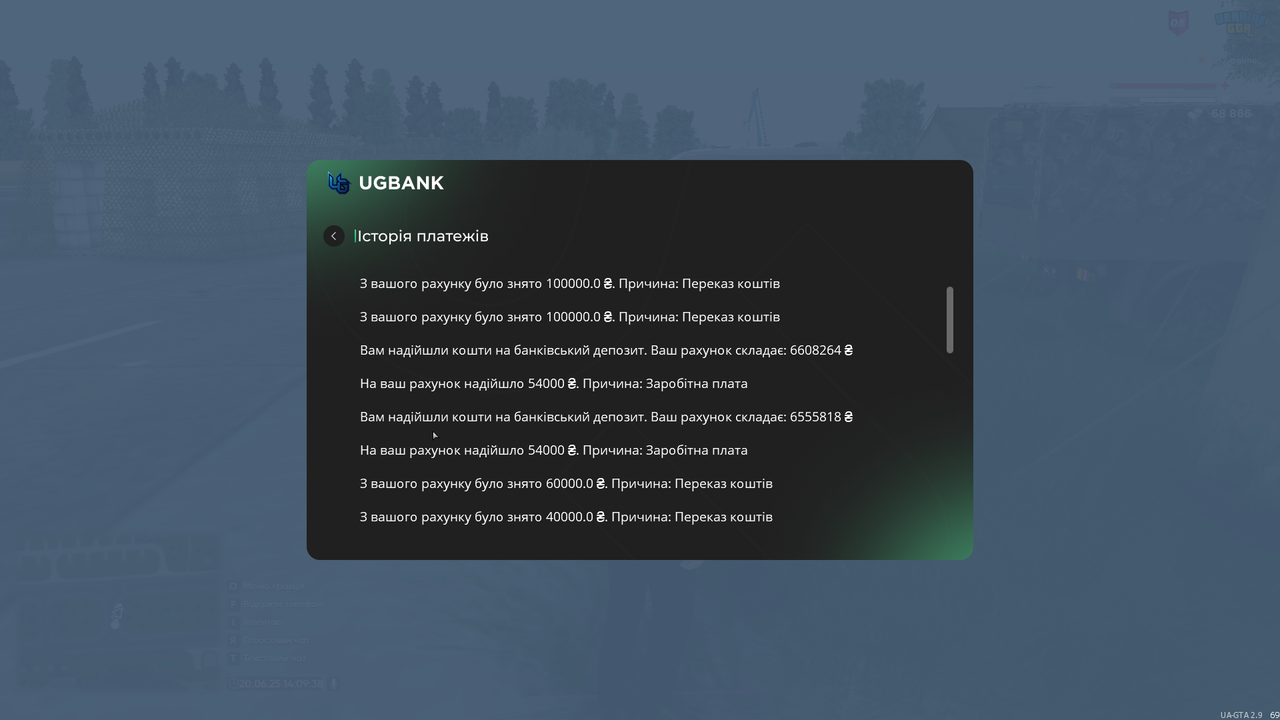 UKRAINE GTA 20.06.2025 14_09_39