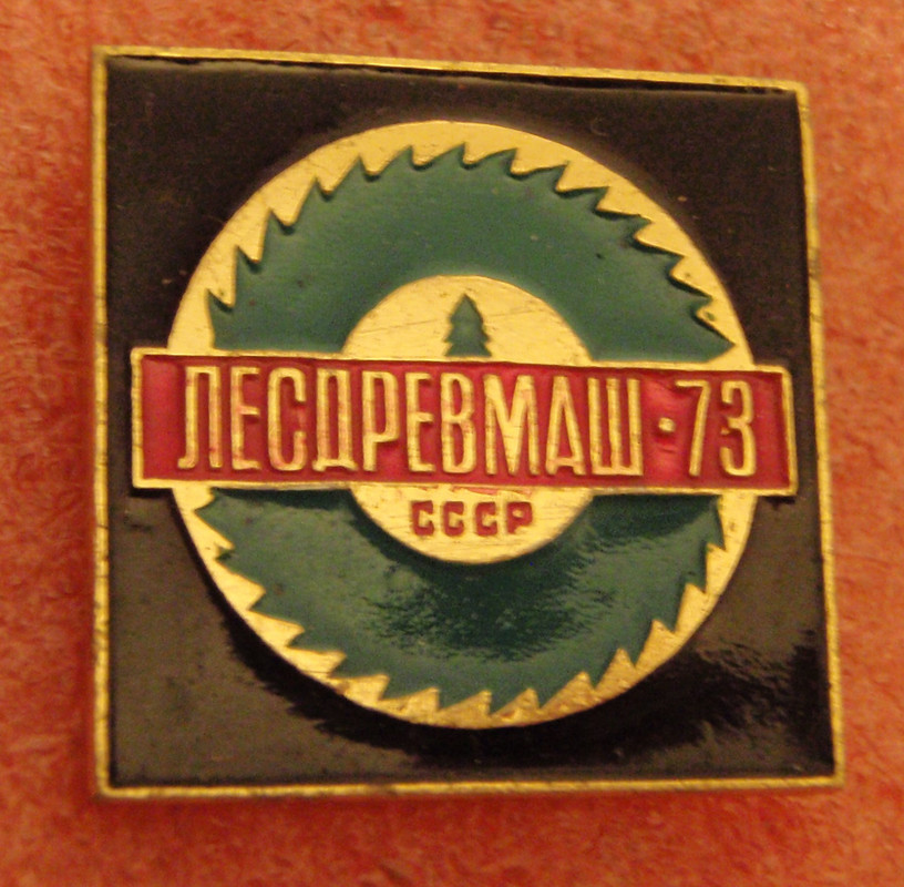 P4090026 — Postimages