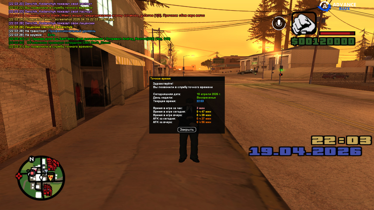 screenshot 2026 04 19 22 03 31 906