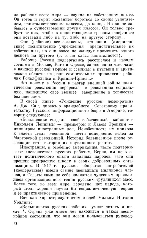 p0035