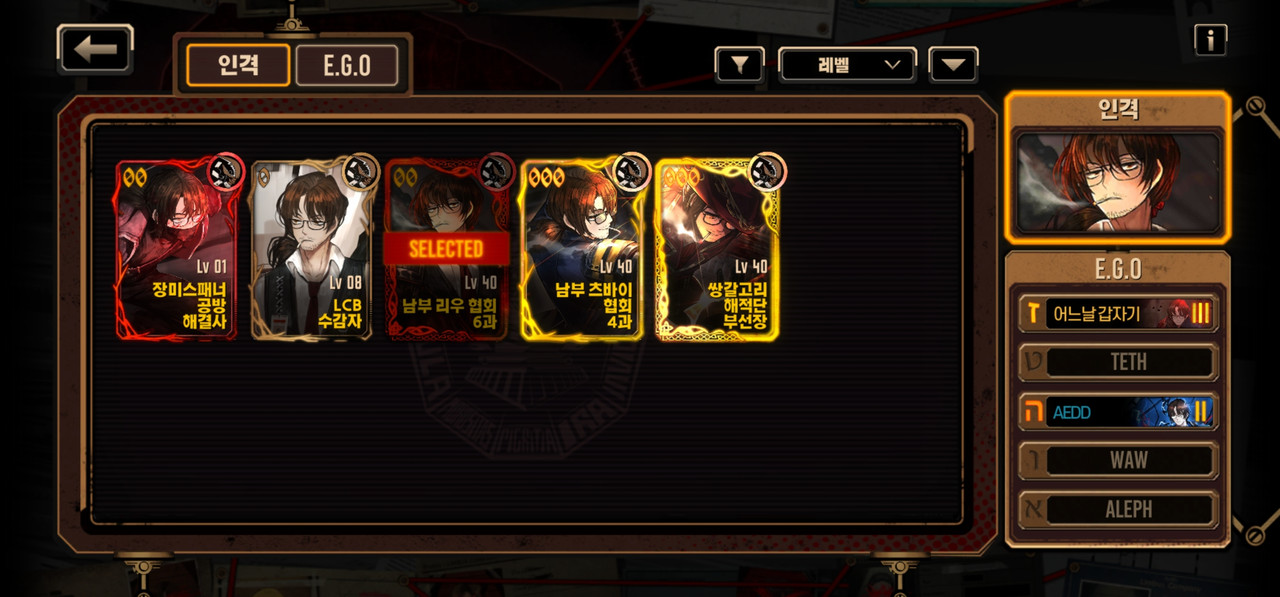 Screenshot_2024-01-12_214403