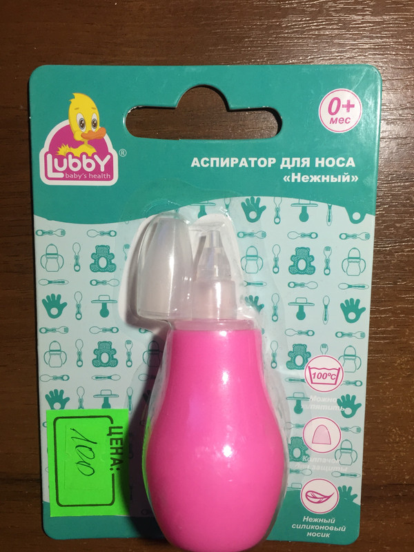 FullSizeRender-02-05-22-06-35-5