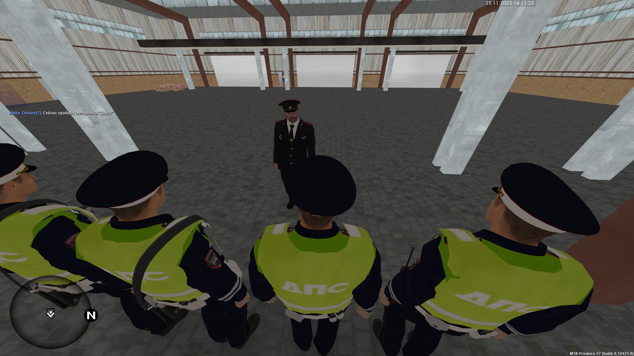 mta screen 2025 11 25 14 11 33