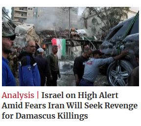 Alert2.jpg
