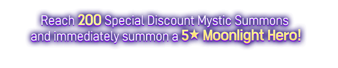 gacha info discount