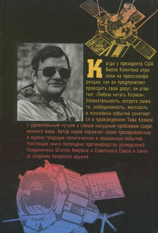 2-p0528