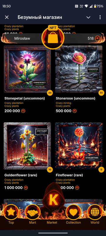 Screenshot 20260103 185023 Telegram