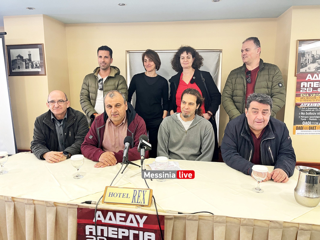 αεργι44image00003