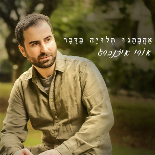 תמונה