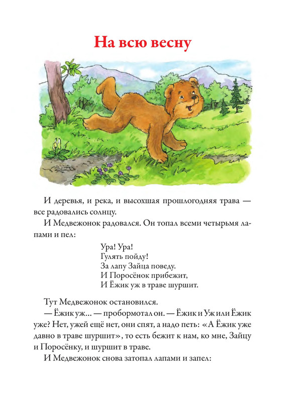 p0010