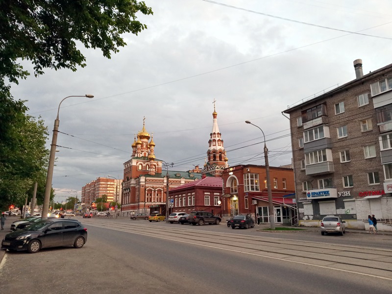 Камско-Вятское Приуралье: Киров, Пермь, Кунгур