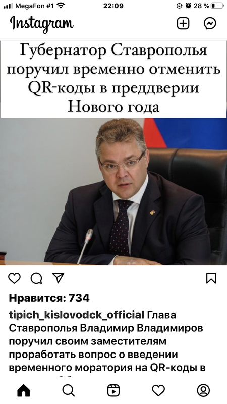 F80D8734-1D00-441A-B949-CA9370D3B6AC