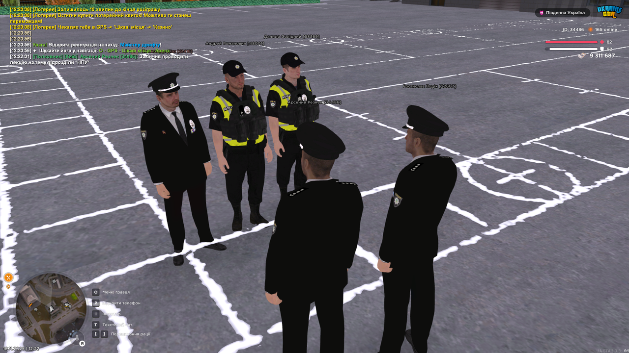 Grand Theft Auto San Andreas Screenshot 2025 11 18 12 22 02 89