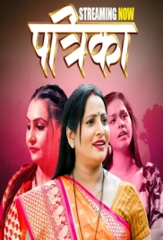 Patrika (2026) S01 Complete PullApp Web Series