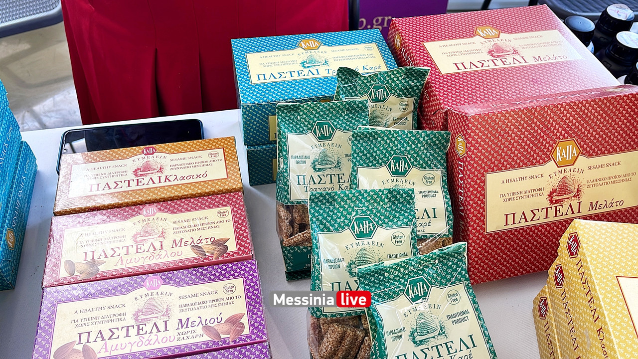 ΦΟΡΟΘΜimage00003