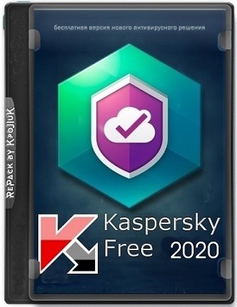 Kaspersky Free 2020 20.0.14.1085 (e) RePack by KpoJIuK