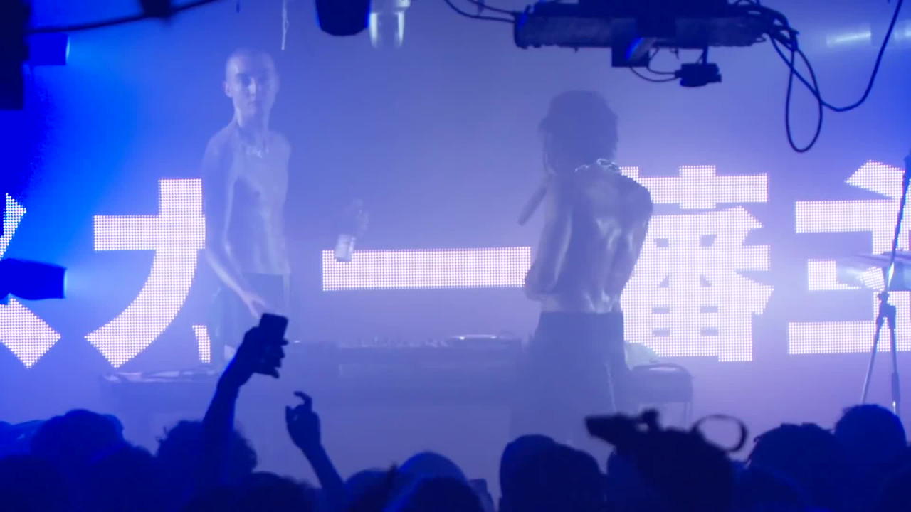 scarlxrd IN email protected