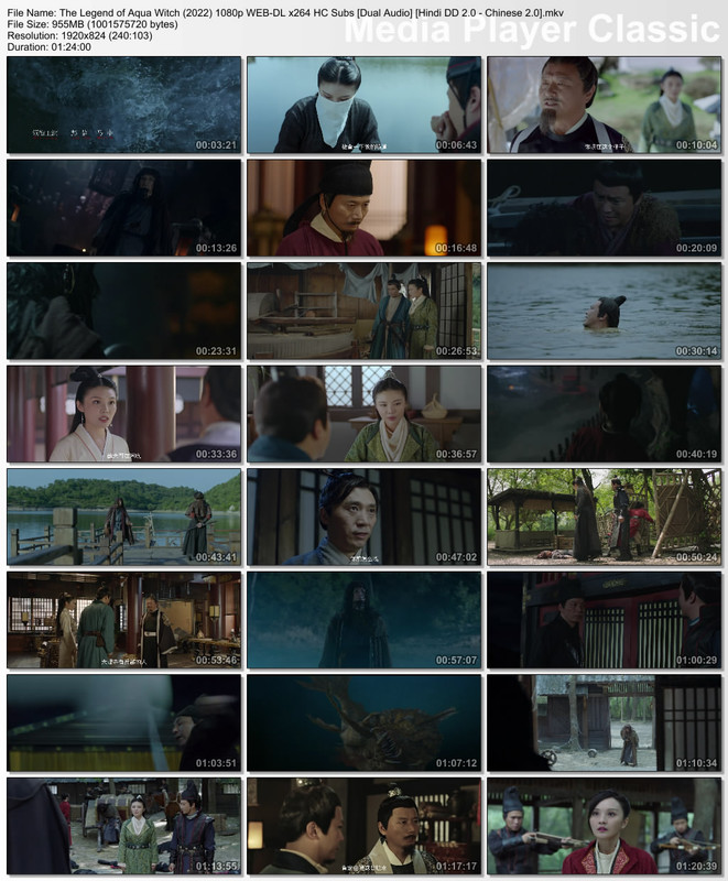 The Legend of Aqua Witch (2022) 1080p Thumbs