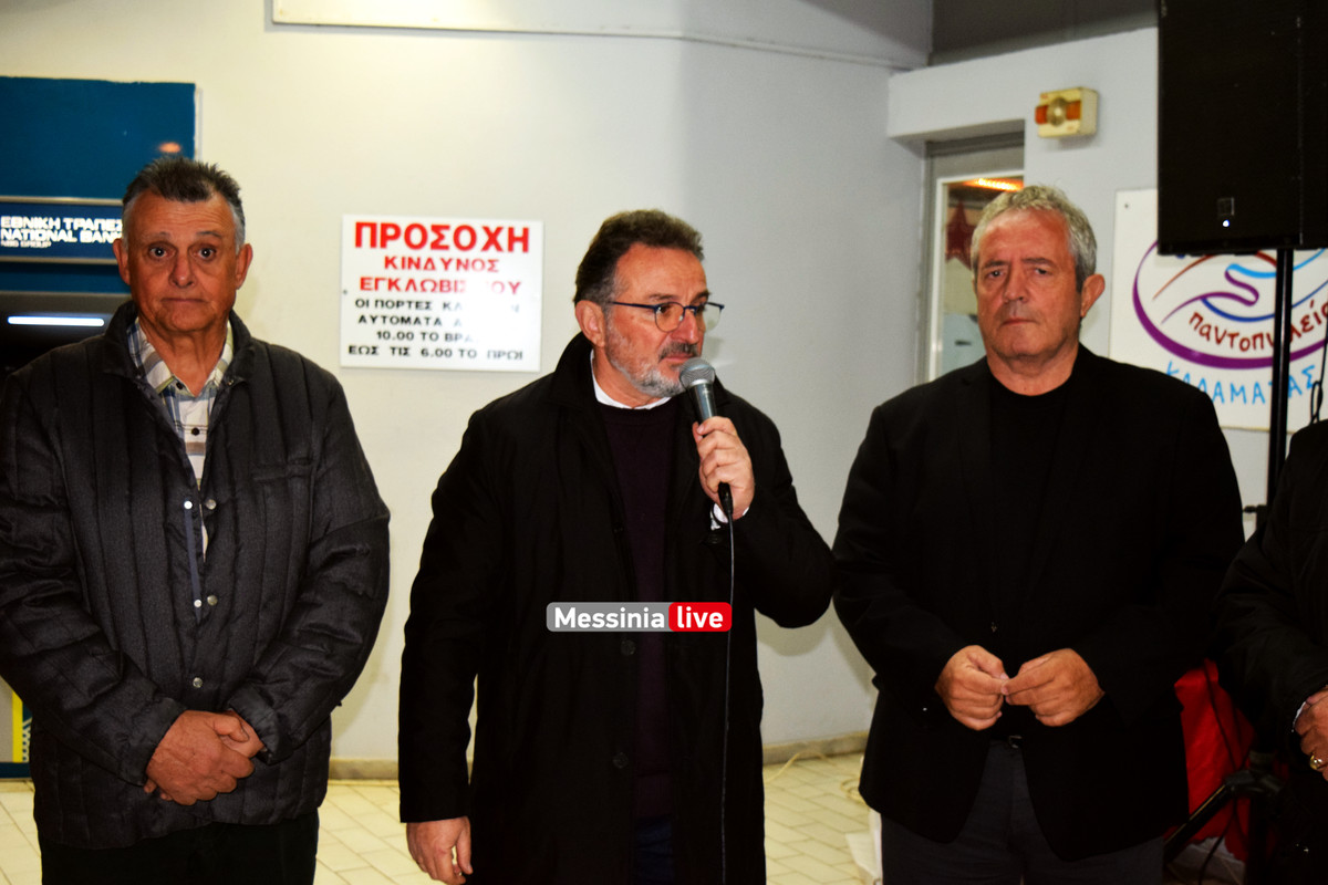 ΔΕΝΤΡΟ ΔΙΟΚΛΗΣDSC_0251