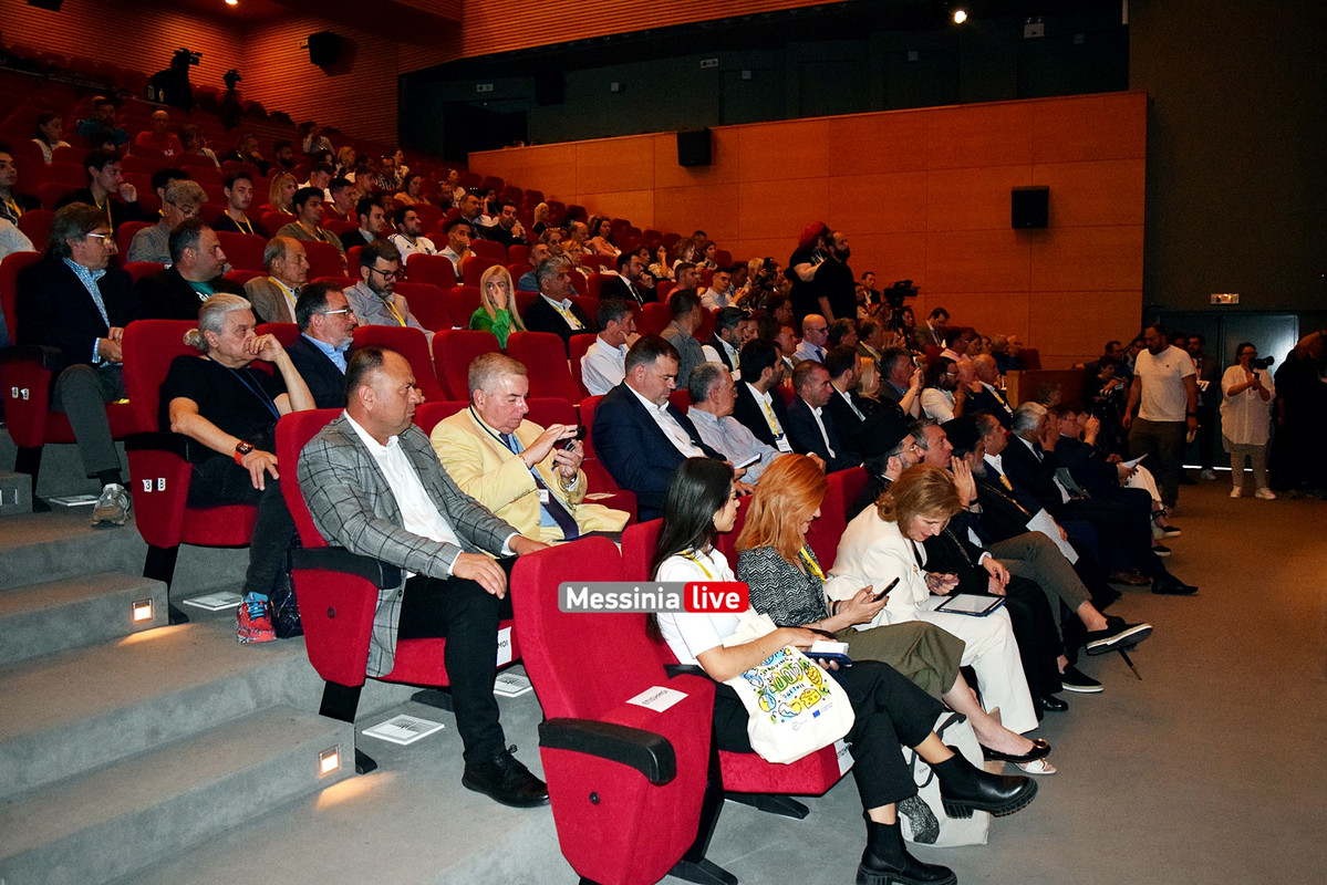 FORUMDSC-1361
