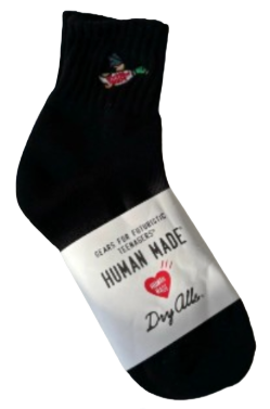 Human Made Socks