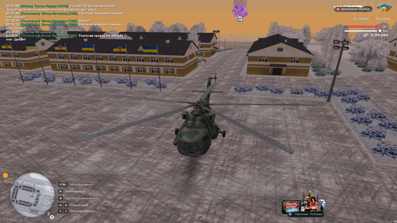 mta screen 2026 01 19 02 35 09