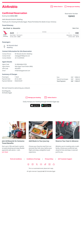 kyan dmyat 11955 37 1Q6NE2