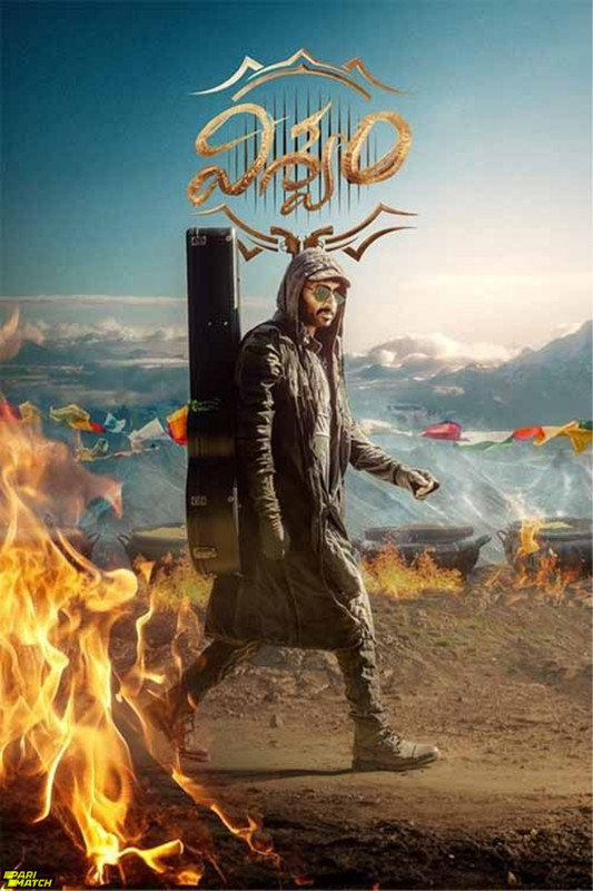Viswam 2024.1080p.CAMRip.TEL.DUB.PariMatch