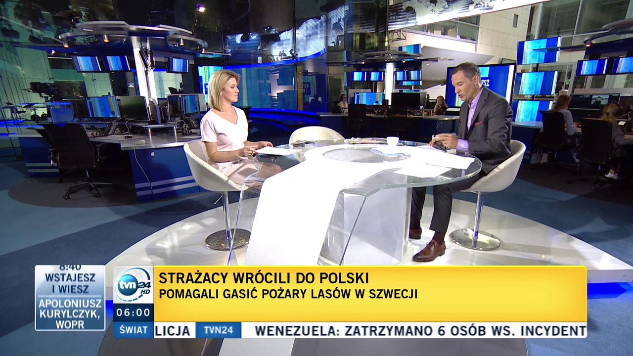 vlcsnap-2018-08-06-06h00m08s207