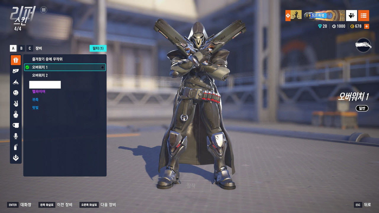 Kakao Talk 20251219 201541820 01